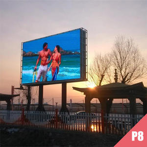 P8 panneau polychrome extérieur de taille d'armoire de 960x960mm panneau LED fixe d'affichage de la publicité LED - Product Image 3