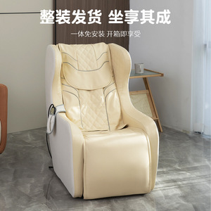 Mini Electric Massage Chair Full Body Neck Shoulder Back Waist Relief Plug In Railless One Piece Design - Product Image 3