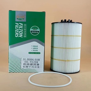 Filtre à huile Felton 200V05504-0107 Longue durée de vie 100 000 km Utilisation pour camions - Product Image 1