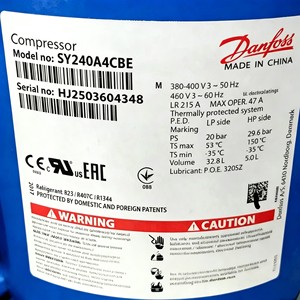 Compresseur scroll Danfoss SY240A4ABB CBB CBE 20HP pour climatisation centralisée - Product Image 4
