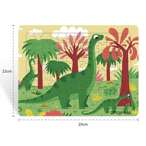 <span class=keywords><strong>Puzzle</strong></span> 3D Educativo in Carta con Disegni Cartoon per Bambini dai <span class=keywords><strong>2</strong></span> ai 7 Anni, Meno <span class=keywords><strong>di</strong></span> 50 <span class=keywords><strong>Pezzi</strong></span>, Regalo Unisex - Product Image 2