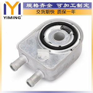 <b>Radiator</b> 26410-2G001 For Hyundai Sonata Kia 2.0L 2.4L 2016-2022 Water-Cooled Replacement Part - Product Image 2