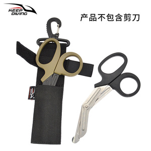 เคปดิวิ่ง ดีฟ ไซส์เซอร์ส์ ชีธ ไนลอน อุปกรณ์ดำน้ำแบบปลดเร็ว - Product Image 5