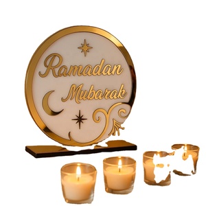 Decoración Elegante para el Hogar con Forma de Luna Creciente y Estrella para el Eid Islámico, Dorado y Blanco, Adorno de Mesa para Ramadán Mubarak - Product Image 3