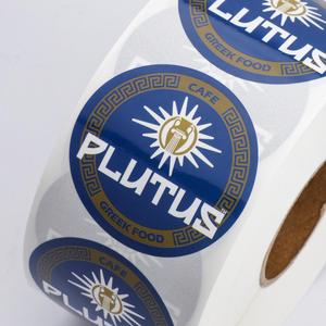 Custom Glossy Waterproof Heat-Resistant Coffee Cup Logo Sticker Packaging Label Plutus Cafe Greek Food Beverage Takeaway - Product Image 3