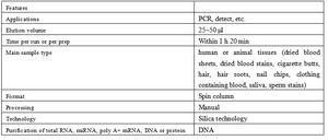 Kit d'extraction d'<span class=keywords><strong>ADN</strong></span> traces - Product Image 3
