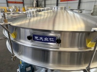 Tamis vibrant rotatif en acier inoxydable de qualité alimentaire, directement de l'usine, pour un tamisage hygiénique