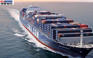 Servicio de Envío Puerta a Puerta desde China a Trípoli, <span class=keywords><strong>Libia</strong></span> y Tanzania, Agente de Carga y Logística DDP a Jordania - Product Image 6