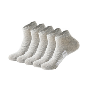 Chaussettes de sport pour la course à pied, chaussettes bateau <span class=keywords><strong>anti</strong></span>-friction en coton, absorbant la transpiration du talon - Product Image 1