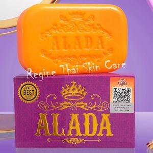 Savon artisanal au lait de chèvre Shopee 10g, hydratant, blanchissant, nourrissant, à l'huile de coco, pour le corps et le bain, au miel, produit authentique original - Product Image 2