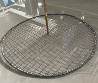Filet de barbecue en acier inoxydable incurvé jetable rond 280mm 295mm 330mm