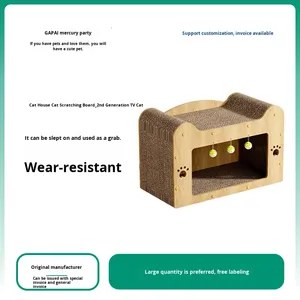 איכות גבוהה מרובי חתול מיטת קומותיים נוחה בסגנון מערת חיית המחמד עם קומתיים בצורת קשת גדולה עבור חתולים אינסטינקטים טבעיים - Product Image 3