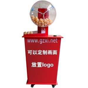 Máquina de lotería de juego en línea personalizada profesional, máquina de bolas de sorteo de lotería de la suerte en el sitio, juego de máquina de <span class=keywords><strong>Bingo</strong></span> - Product Image 1