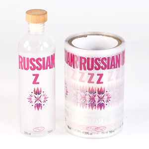 Etiquetas <span class=keywords><strong>y</strong></span> Pegatinas Personalizadas de Primera Calidad, Impresión de Precisión, Servicio Dedicado, Fabricante Certificado ISO 9001 - Product Image 6