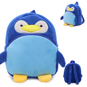 <span class=keywords><strong>Mochila</strong></span> Personalizada <span class=keywords><strong>de</strong></span> Peluche Suave con Animales Lindos <span class=keywords><strong>de</strong></span> Abeja, <span class=keywords><strong>Panda</strong></span>, Búho, Pingüino, Conejo y Fresa para Niños <span class=keywords><strong>de</strong></span> Jardín <span class=keywords><strong>de</strong></span> Infancia - Product Image 4