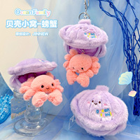 Pendentif en peluche Coquillage Famille Océan, Porte-clés Poupée Coquillage Surprise, Jouet en peluche mignon, Cadeau, Vente en gros
