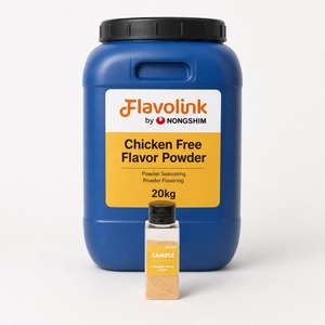 Agent aromatisant pour applications culinaires sans viande, base en poudre pour la production de nouilles, assaisonnement halal et saveur poulet - Product Image 6
