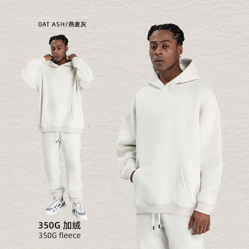 Sudadera - gris avena