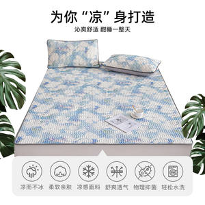 ชุดท็อปเปอร์ที่นอนยางพาราหรูหรา Duoxi ขนาด 180x200 ซม. และ 150x200 ซม. ความแน่นปานกลาง ระบายอากาศได้ดี ป้องกันสารก่อภูมิแพ้ พร้อมปลอกหุ้มที่ถอดออกได้ - Product Image 3