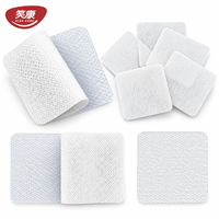 Offre Spéciale : Pansement en Gel de Silicone Respirant Non Tissé pour Soins des Plaies Chirurgicales, Dispositif Médical de Classe I Certifié CE, 10x12cm