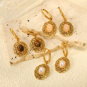 Pendientes de Aro Geométricos de Piedra Natural Personalizados, Pendientes Colgantes de Acero Inoxidable Resistentes al Agua con Baño de Oro de 18K para Mujer - Product Image 1