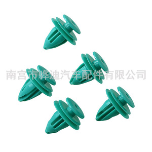 Car <b>Door</b> Panel Clips D19 For Highlander Camry E'Z Corolla <b>Trim</b> Fixing Fastener Auto Part - Product Image 3