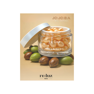 Huile de jojoba pure à 100 % pour huile de base hydratante et huile naturelle pour soins de la peau, pour une variété d'applications cosmétiques - Product Image 1
