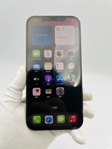 Compra al por Mayor Teléfonos Móviles Usados Originales Desbloqueados para <span class=keywords><strong>iPhone</strong></span> <span class=keywords><strong>12</strong></span> <span class=keywords><strong>Pro</strong></span> Max <span class=keywords><strong>256GB</strong></span> 512GB - Product Image 6