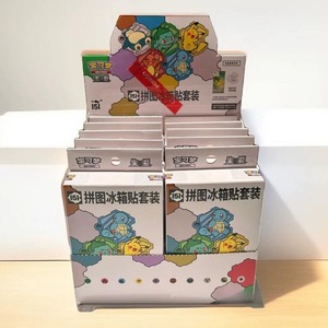 Toptan PQ çin Pokémoned 151 buzdolabı mıknatısları Set son popüler tahsil kartları yolculuk Pokemoned güçlendirici kutusu - Product Image 2