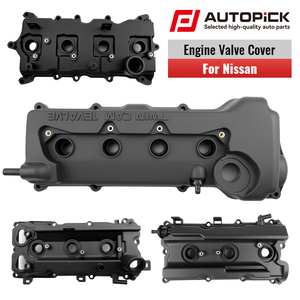 Couvre-culbuteurs pour Nissan Infiniti Altima Pathfinder Frontier Sentra Maxima X-trail Murano Plastique Fabrication en gros Haute qualité - Product Image 1