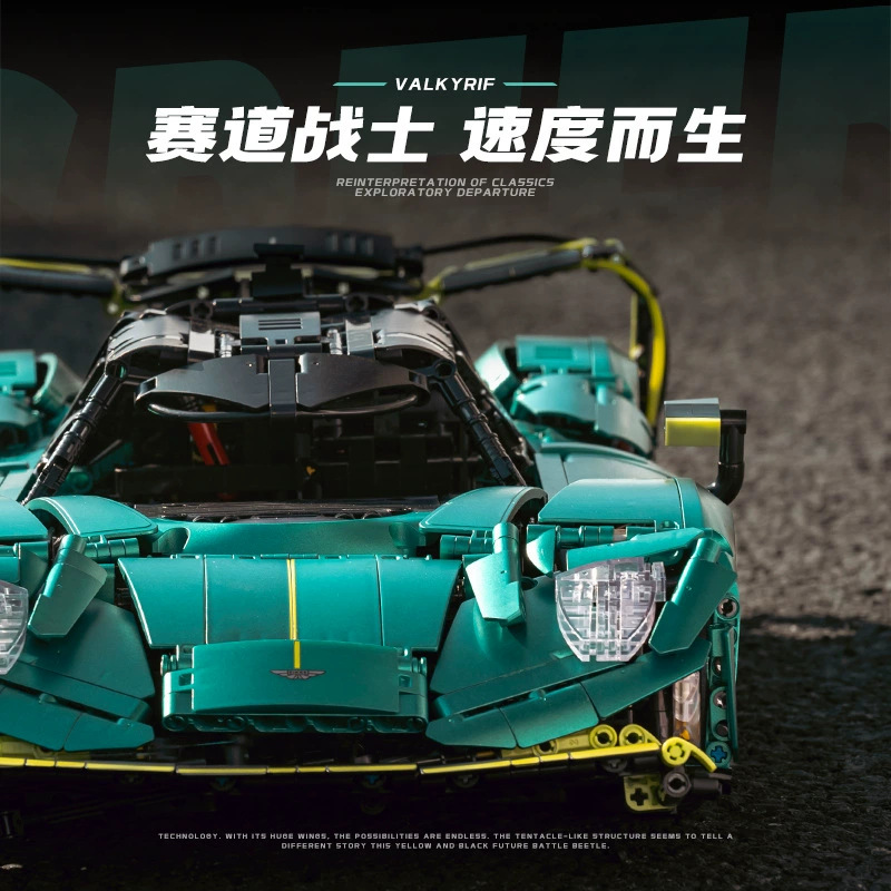 Y18006-Dynamic Version