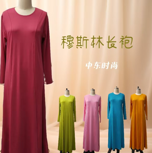 Abito lungo da donna musulmano, abito taglie forti <span class=keywords><strong>medio</strong></span>-orientali di alta qualità, abbigliamento etnico - Product Image 2