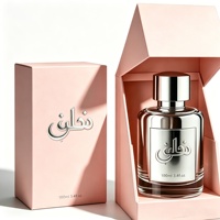 Boîte d'emballage de parfum de luxe personnalisée, design transparent, gaufrage UV, finition bronzée, recyclable, fabrication artisanale, laminage mat