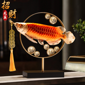 Adorno de Pez Dragón Dorado, Amuleto de la Suerte, Abundancia, Decoración para Sala de Estar, Oficina, Escritorio, Regalo - Product Image 1