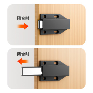 Cabinet Door Rebound Device Stainless Steel Door Mount Push To Open Handle Free Concealed Magnetic - Product Image 3
