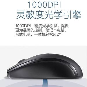 Aigo Wq7610 <b>Wireless</b> <b>Keyboard</b> Mouse Combo 104 Keys English Multimedia For Desktop Laptop - Product Image 5