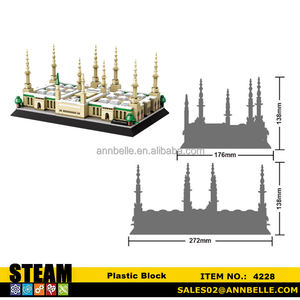 594 pièces de blocs en plastique, modèles de mosquées, mosquée du Prophète, célèbre mosquée <span class=keywords><strong>Al</strong></span>-Nabawi <span class=keywords><strong>Al</strong></span>-Haran, grande mosquée de Médine, mosquée de Médine - Product Image 5