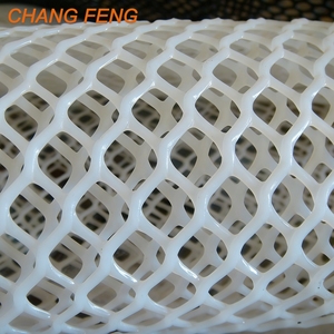 <span class=keywords><strong>Filet</strong></span> plat en plastique HDPE diamanté, sûr et flexible, avec service de découpe, pour la <span class=keywords><strong>protection</strong></span> des chats sur balcon et l'enclos anti-chute pour animaux de compagnie - Product Image 1