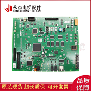 Placa Base Principal P1 para Elevador Mitsubishi P203721B001G26 G02 G03 G17 G24 G01 G46 G44 L01 - Product Image 2