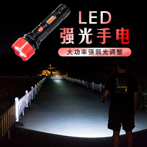 Lampe torche LED Annosen 1W 1000mAh à pression manuelle, étanche, pour camping extérieur et urgences, grande, noire et rouge - Product Image 1