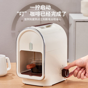 เครื่องชงกาแฟขนาดเล็ก Breville แบบกึ่งอัตโนมัติ พร้อมเครื่องบดในตัว ความจุ 0.5 ลิตร สีขาวนมมะพร้าว ใช้งานง่าย แบบไฟฟ้า - Product Image 2