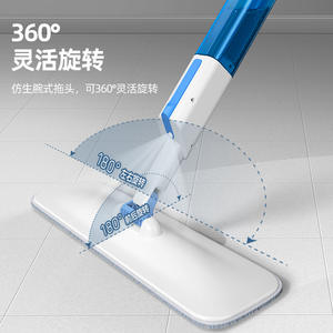 Nouvelle serpillière à pulvérisation plate en microfibre avec manche télescopique pour le nettoyage des sols en bois et la maison - Product Image 4