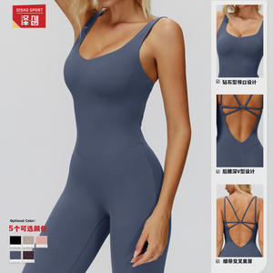 ชุดบอดี้สูทคอเหลี่ยมสีทึบสำหรับผู้หญิงชั้นสูงพร้อมเลกกิ้งเอวสูงชุดกีฬาโยคะวิ่ง ELT9506-2 - Product Image 4