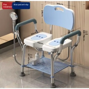 High Quality Aluminum Hot Sale Adjustable Perineal Bathroom Bath Seat Shower Aid Sex Stool <b>Chair</b> - Product Image 6