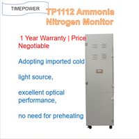 Analyseur de nitrogène ammoniacal TP1112 pour la quantification précise des réactifs infrarouges, testeur de nitrogène ammoniacal pour l'eau des lacs et des rivières