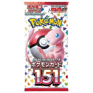 Boîte de boosters scellée japonaise Pokémon TCG SV2a 151 Mew <span class=keywords><strong>Charizard</strong></span> Ex Kanto Original 151 Cartes à collectionner en gros - Product Image 1