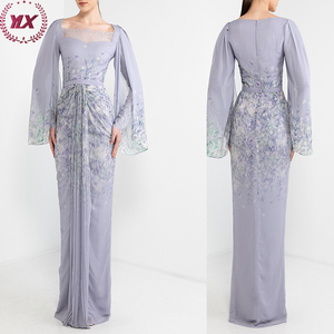 Kebaya musulmane élégante en gros pour femmes – Mode moderne Baju Kurung Malaisie en polyester – Ensembles décontractés modernes pour adultes - Product Image 1