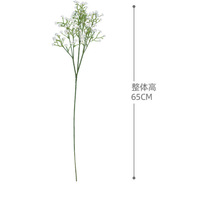 Boule de fleurs de gypsophile artificielle pour mariage, vente en gros, gypsophile rose, fleur au toucher réel, souffle de bébé, centre de table pour mur