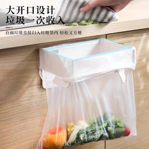 Support mural blanc rectangulaire pour sacs poubelles, rangement pour l'organisation des armoires de cuisine - Product Image 3