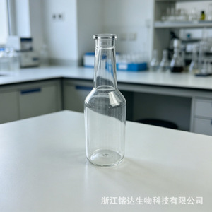 Botella de medio de cultivo Zhejiang Rongda de 590 ml, forma redonda, botella de reactivo de laboratorio para cultivo bacteriano - Product Image 1